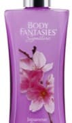Your product: one bottle of the body spray